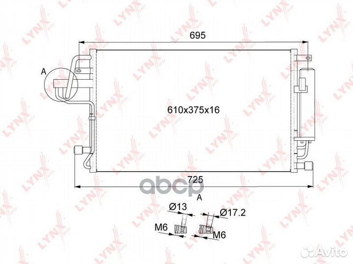 Радиатор кондиционера с осушителем hyundai Tusc
