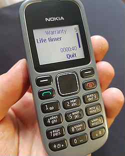 Nokia 1280