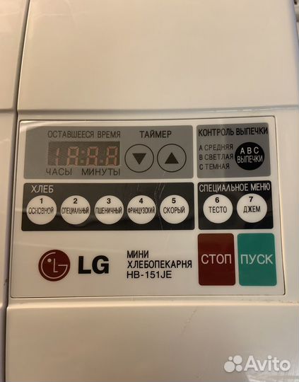 Хлебопечка lg
