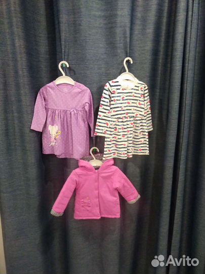 Детские вещи пакетом для девочек 1-1.5г