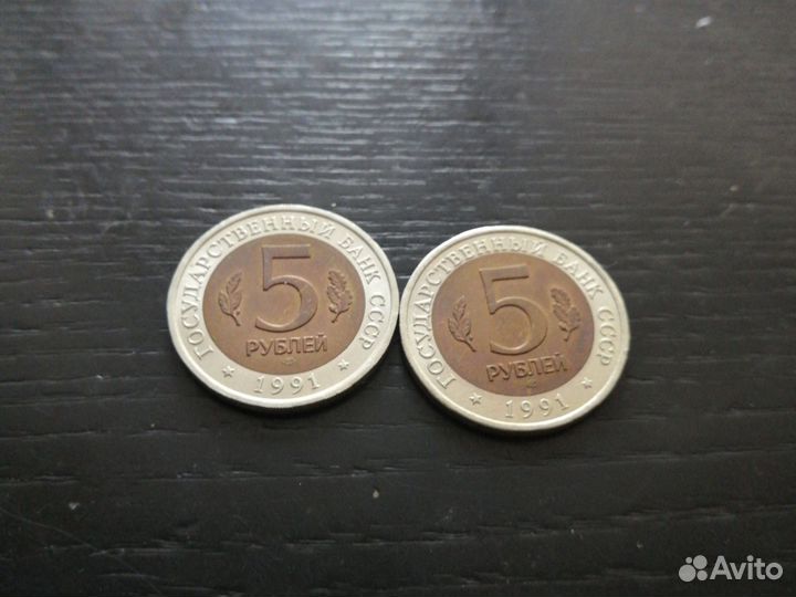 Красная книга