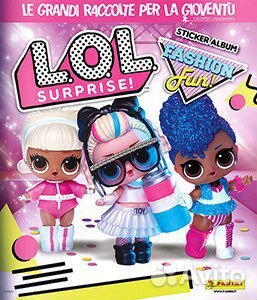Наклейки lol 3 Fashion fun