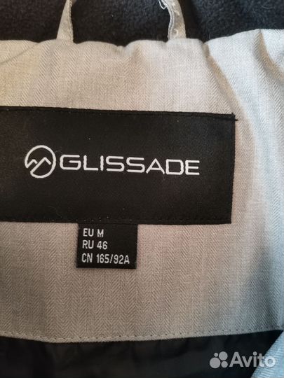 Куртка пуховик Glissade р. 46 горнолыжка