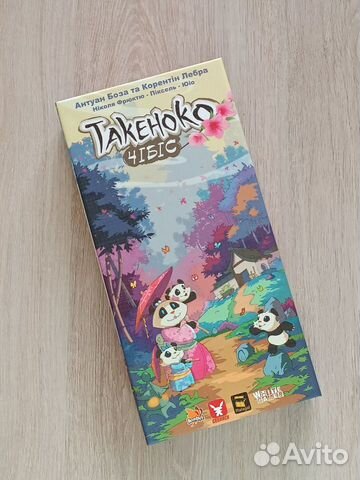 Такеноко Чибис - дополнение к Такеноко объявление продам