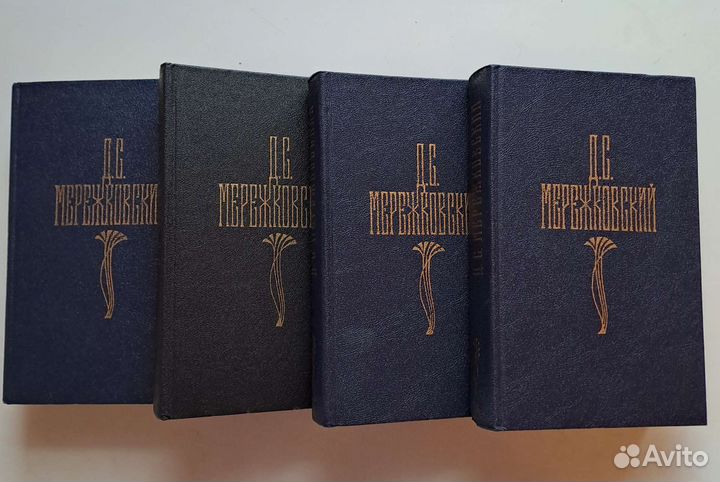 Мережковский,Толстой,М.И.Семевский, Виноградов