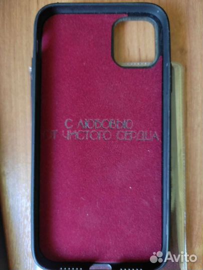 Чехол на iPhone 11