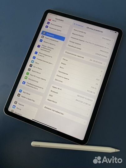 iPad pro 11 2022 128gb