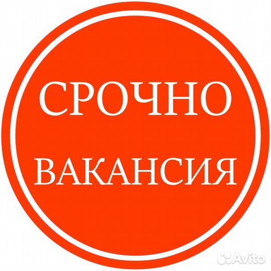 Менеджер по продажам