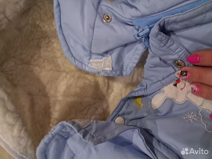 Комбинезон трансформер