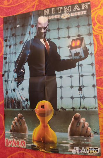 Постеры Игромания PC Игры