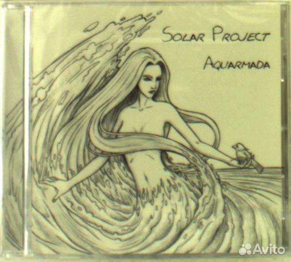 Solar Project - Aquarmada (1 CD)
