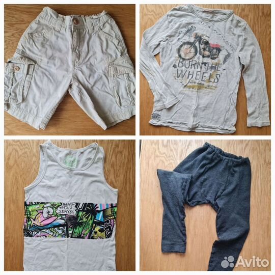 Одежда пакетом для мальчика 122-128