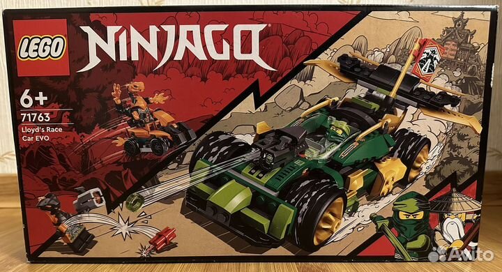 Lego Ninjago 71763 Гоночный автомобиль эво Ллойда