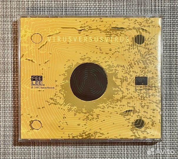 Tequilajazzz Vs. - Virus Versus Virus CD Rus