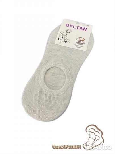 Стельки/носки/подследники женские/следки женские