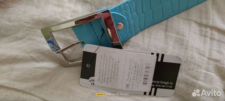 Ремень женский кожаный новый