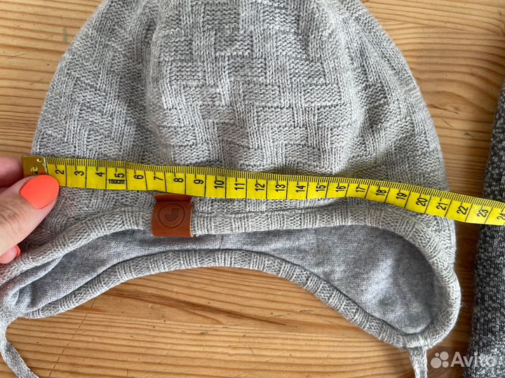 Шапка для мальчика демисезон/зима