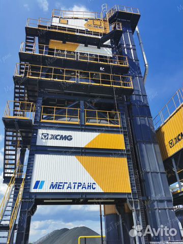 Асфальтобетонный завод xcmg 120 т/ч в наличии