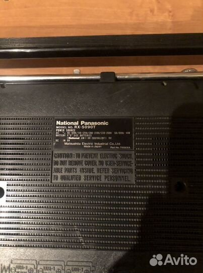 Магнитола National panasonic