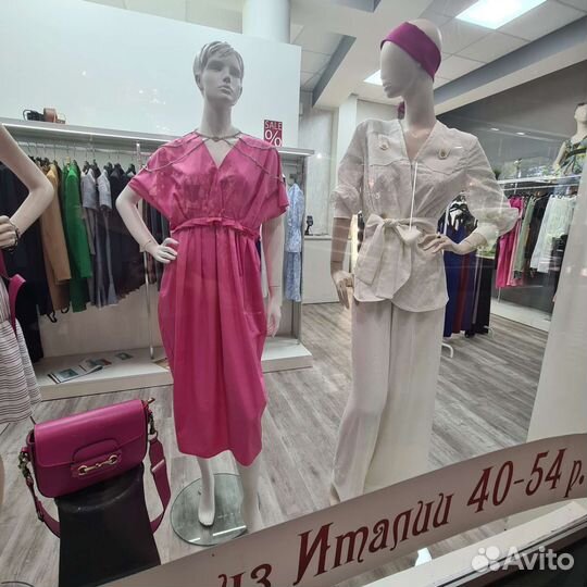 Готовый бизнес