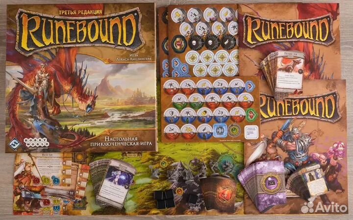 Runebound настольная игра