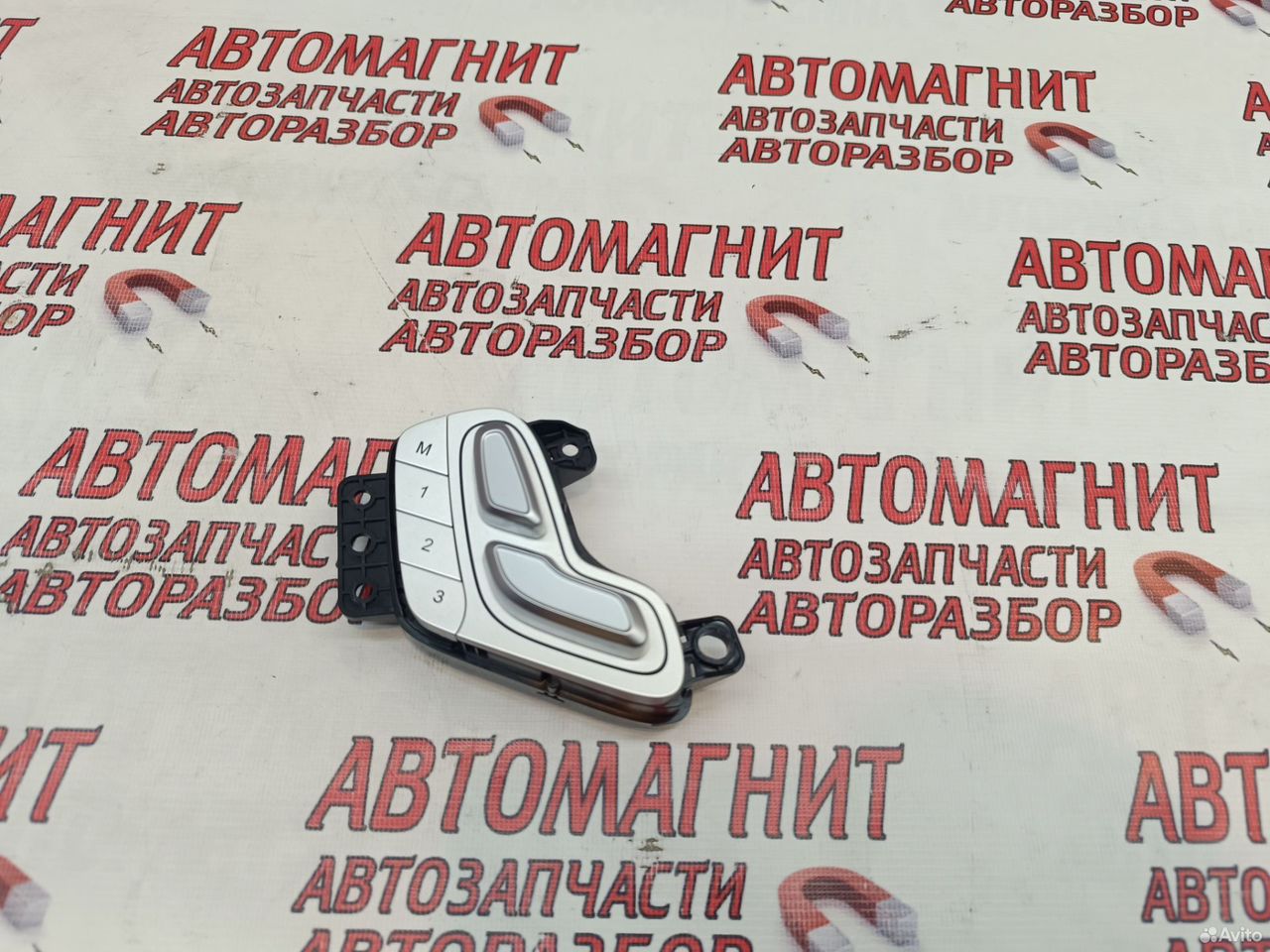 Блок управления сидением Chery Arrizo 8