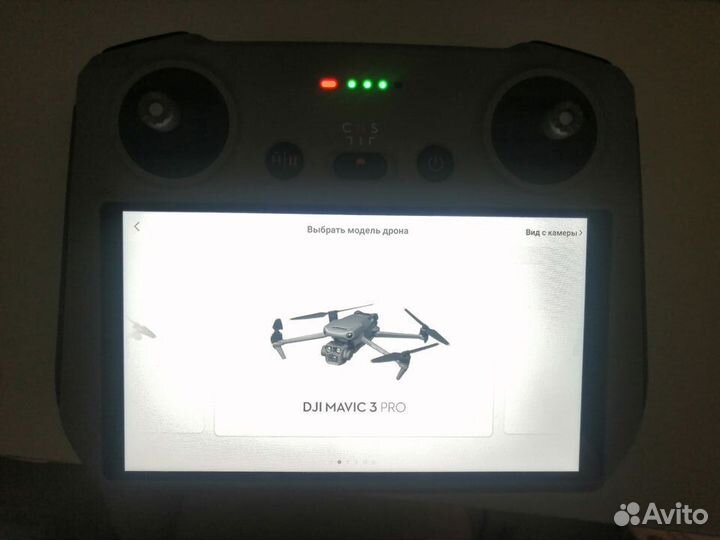 Пульт DJI RC RM330