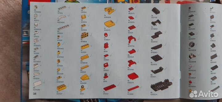 Lego city 60256 гоночные автомобили