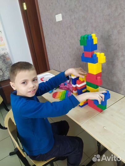 Консультация