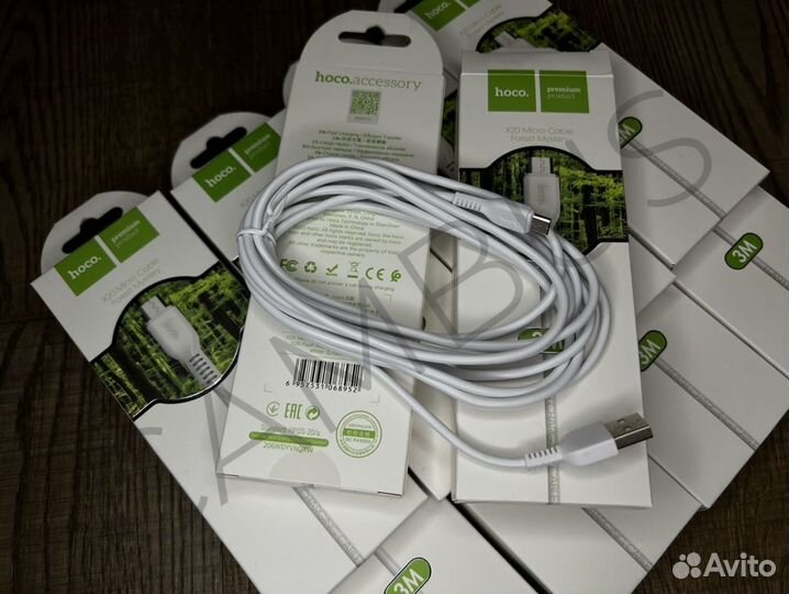 Кабель USB удлинитель