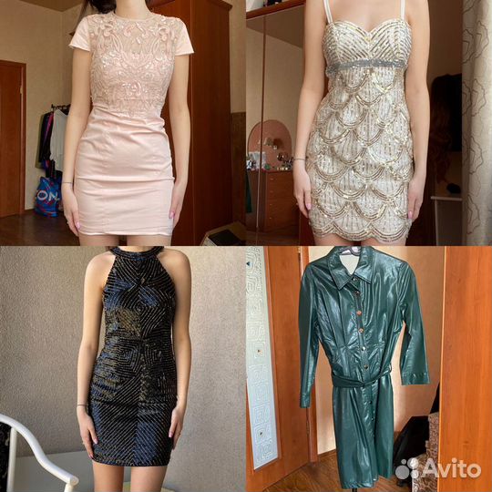 Платья 4 штуки