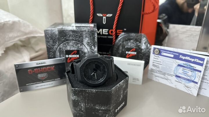 Мужские наручные часы