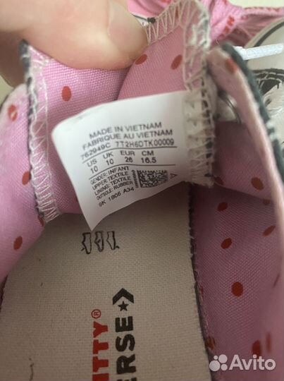 Кеды converse оригинал 26 размер