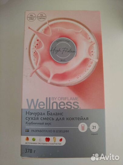 Орифлейм парфюм женский и мужской, косметика