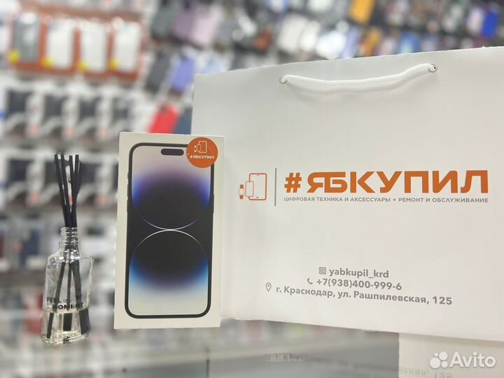 iPhone 14 Pro Max 256Gb Space Black. Новый