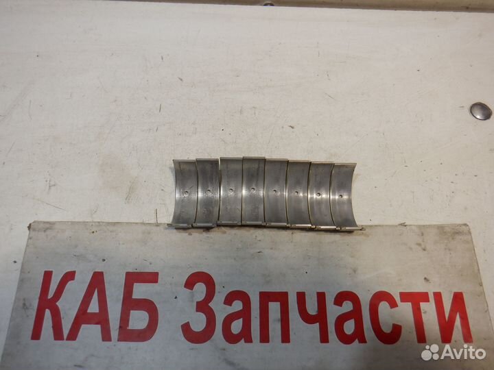 Вкладыши шатунные STD Lifan X60 LFB479Q