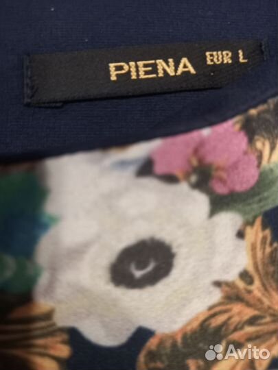 Платье женское нарядное 48р