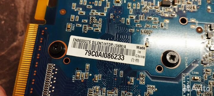 Видеокарты затычки офисные PCI-E