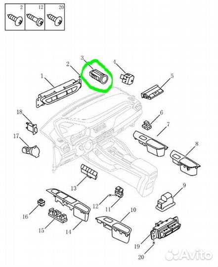 Кнопка старт-стоп Geely Coolray Sx11 SX11