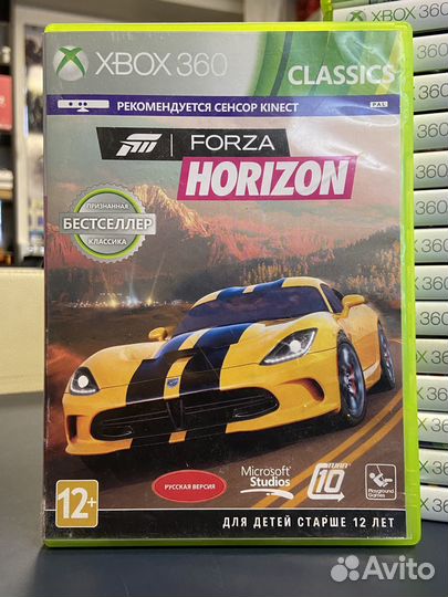 Forza Horizon Xbox 360