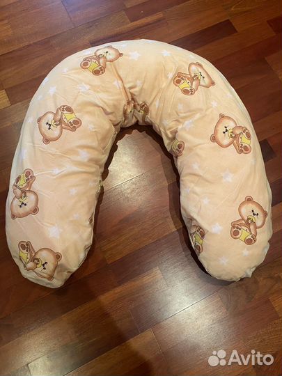 Подушка для беременных