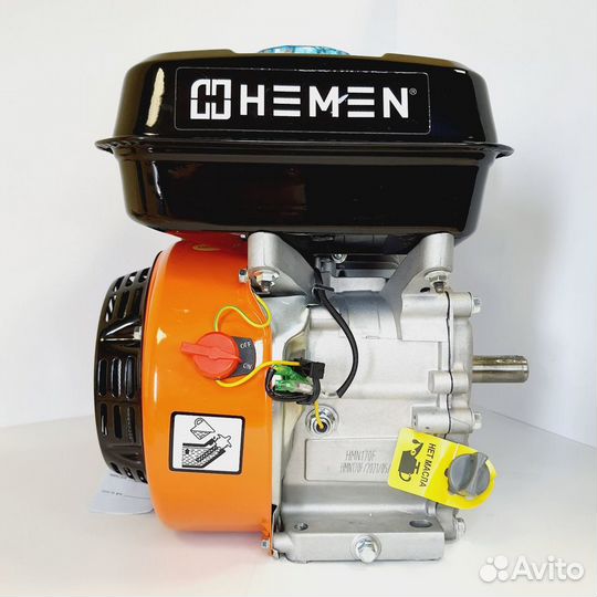 Двигатель hemen 7,0 л.с. 170F (212 см3) вал 20 мм