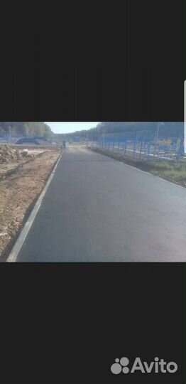 Асфальтирование