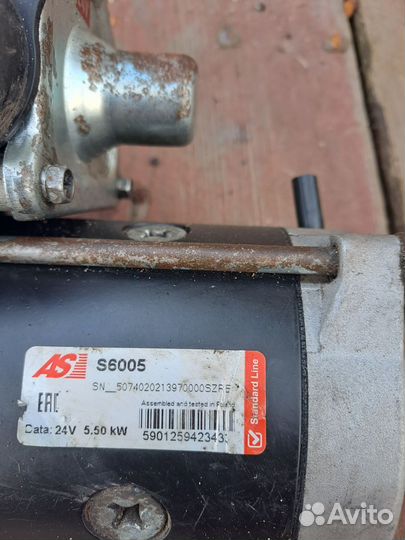 Стартер Ивеко курсор 10