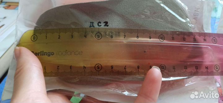 Стельки ортопедические детские (размер 20)