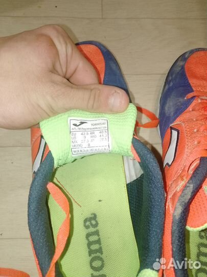 Футзалки joma 42.5