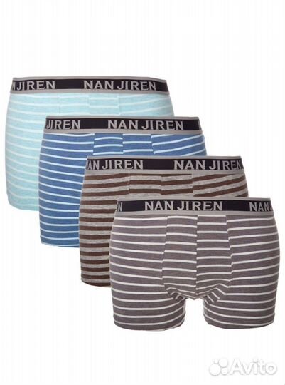 Трусы мужские боксеры 6XL (56) раз новые