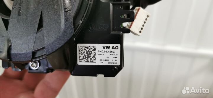 Подрулевой блок с шлейфом