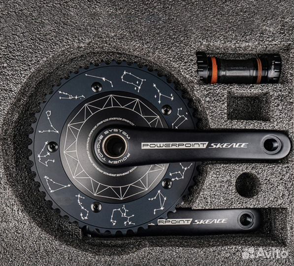 Система трековая Skeace Аero