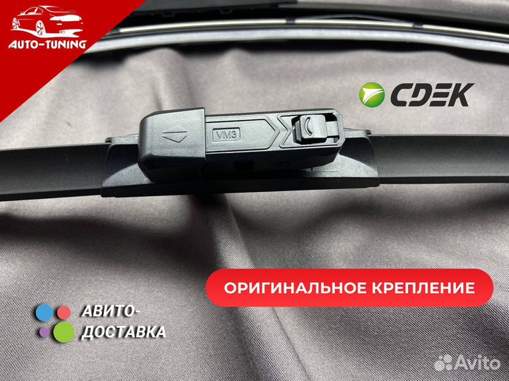 Щетки стеклоочистителя для Skoda Rapid